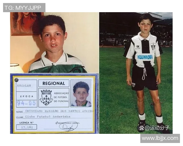 C罗足球巨星生涯辉煌成就与传奇故事全面解析 C罗足球巨星生涯辉煌成就与传奇故事全面解析