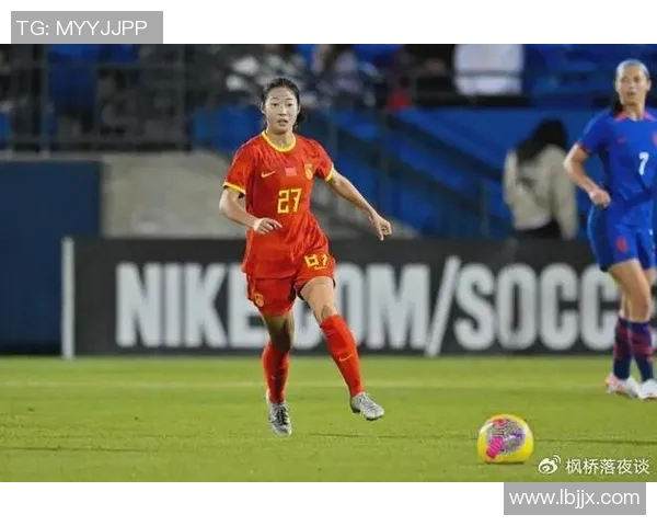18号女足球星崭露头角 引领未来赛场风潮的青春力量