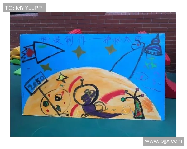 少林足球与星星美人鱼的奇幻结合探索与成长之旅