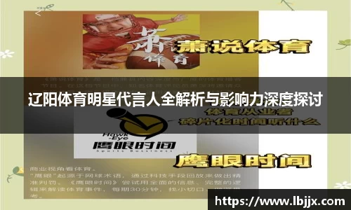 3377体育官网