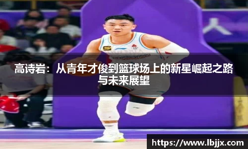 3377体育官网